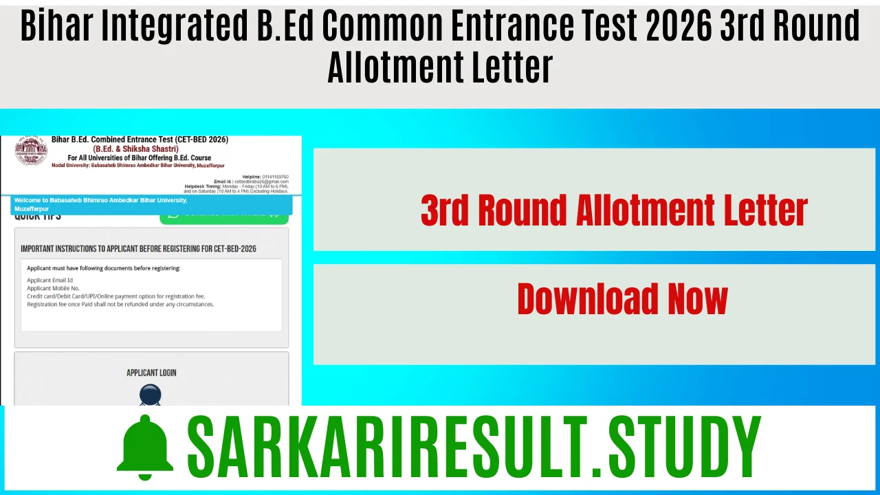 Bihar 4-Year BEd CET 2026 3rd Round Allotment Letter