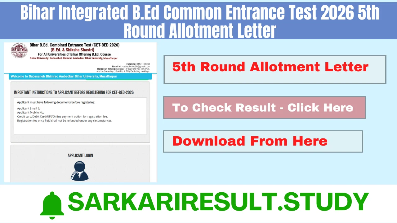 Bihar 4-Year BEd CET 2026 5th Round Allotment Letter