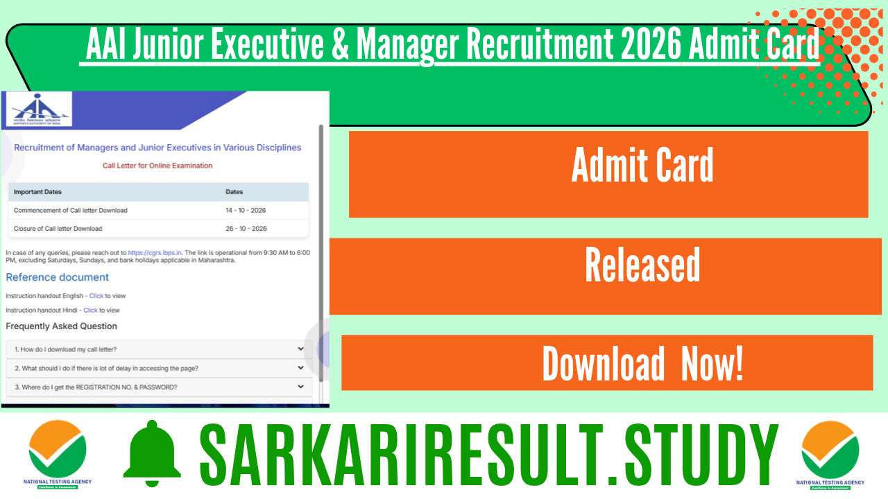  AAI Junior Executive & Manager Recruitment 2026 Admit Card