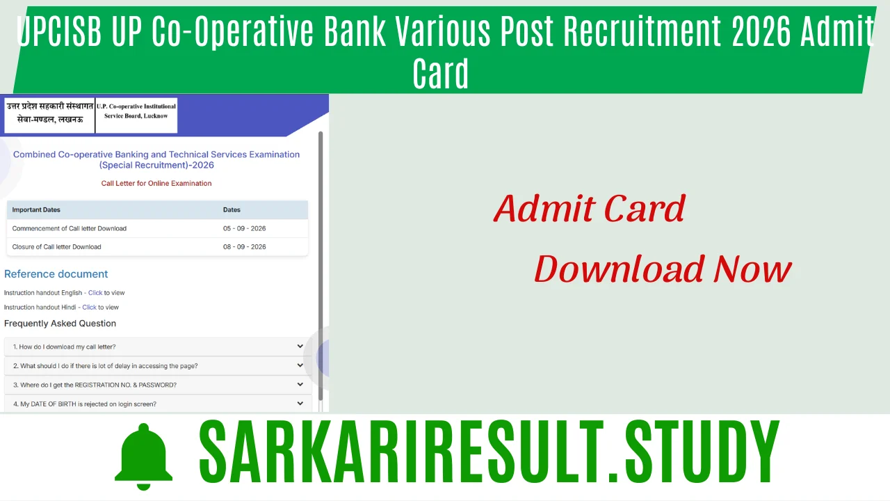 UPCISB UP Co-Operative Bank Various Post Recruitment 2026 Admit Card 