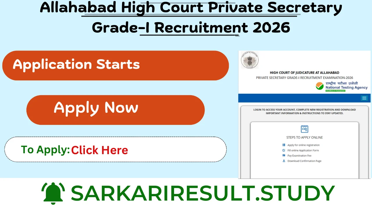 Allahabad High Court Private Secretary Grade-I Recruitment 2026