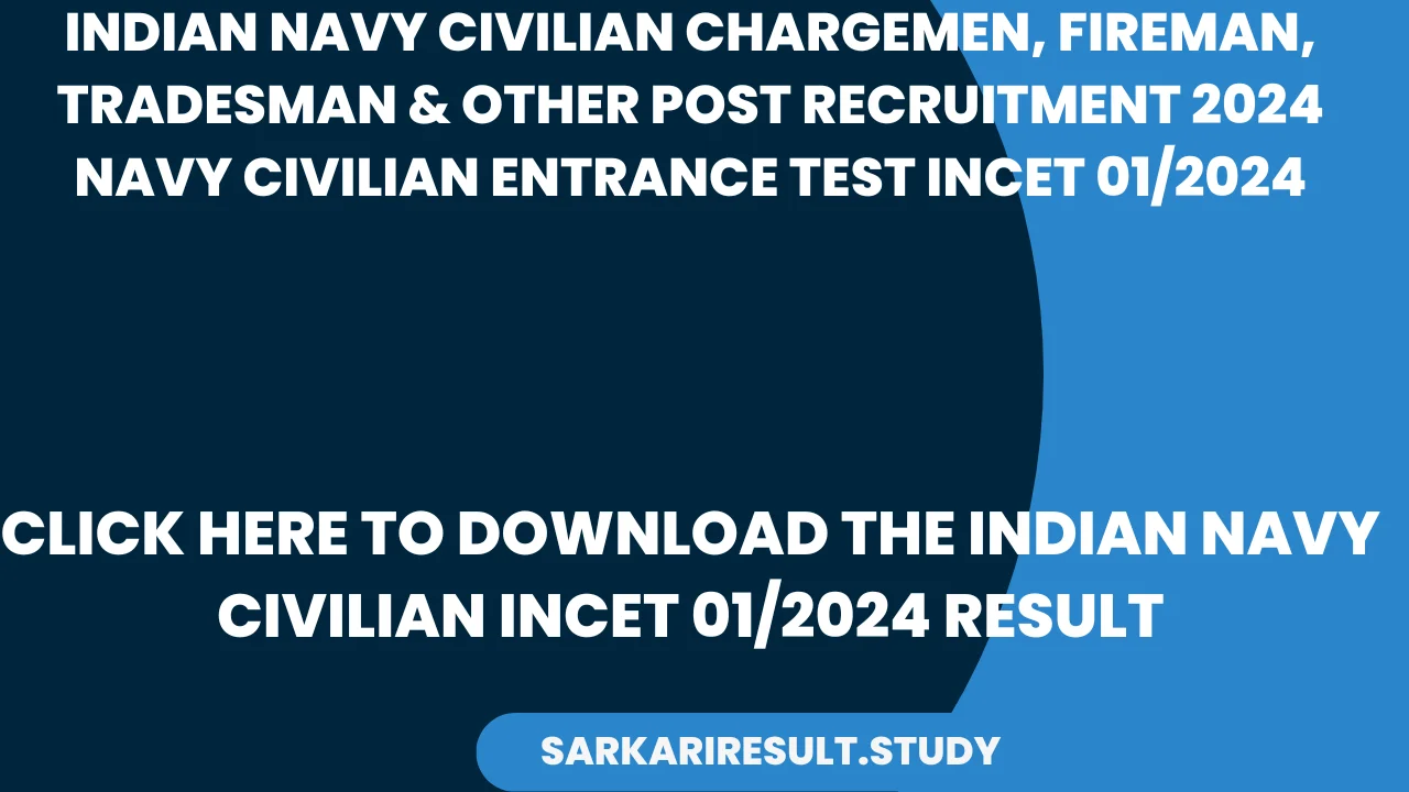 Indian Navy Civilian INCET 01/2024 Result