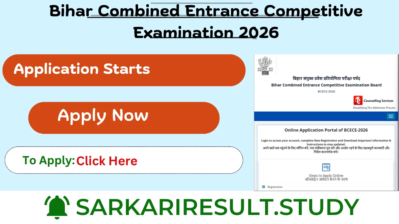 BCECEB Entrance Test 2026