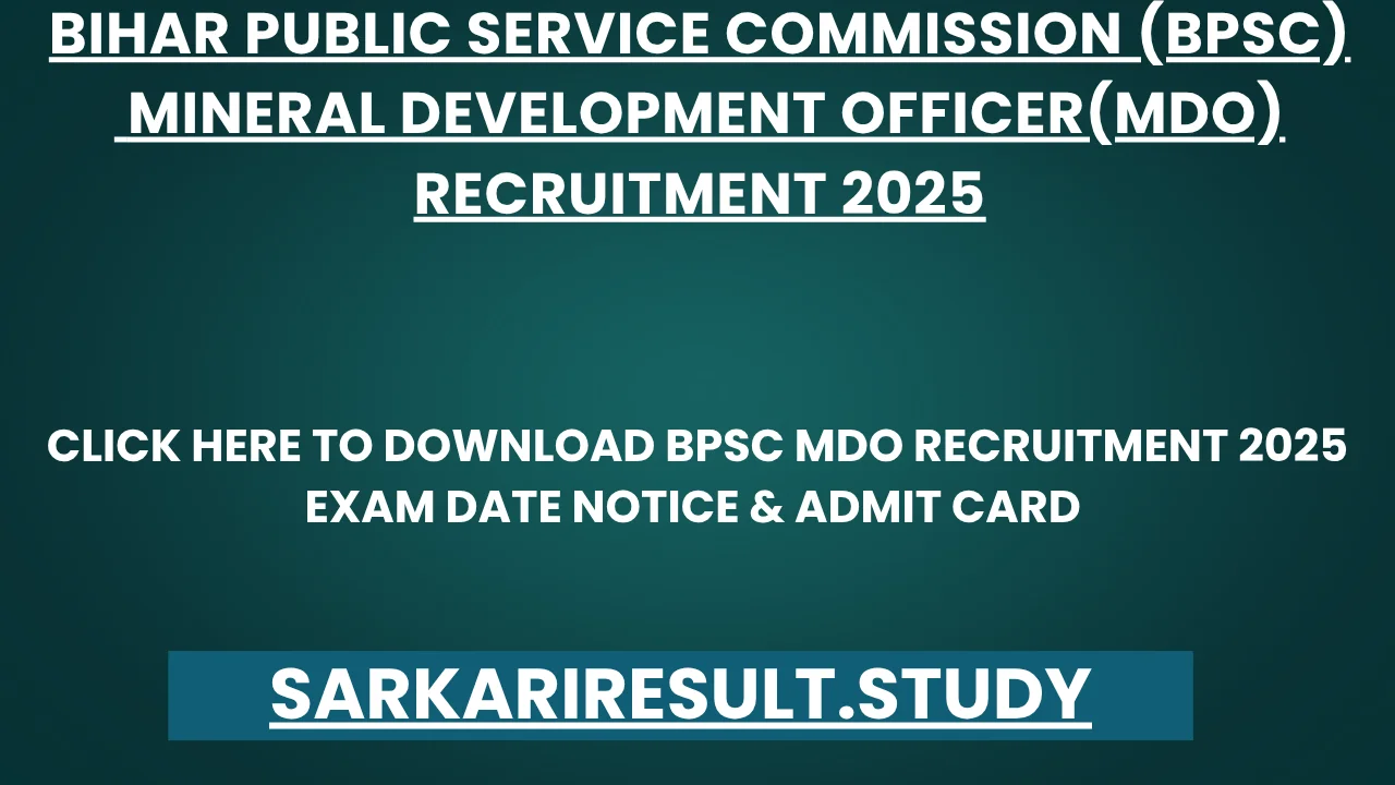 BPSC MDO Recruitment 2025 Exam date Notice & Admit Card 