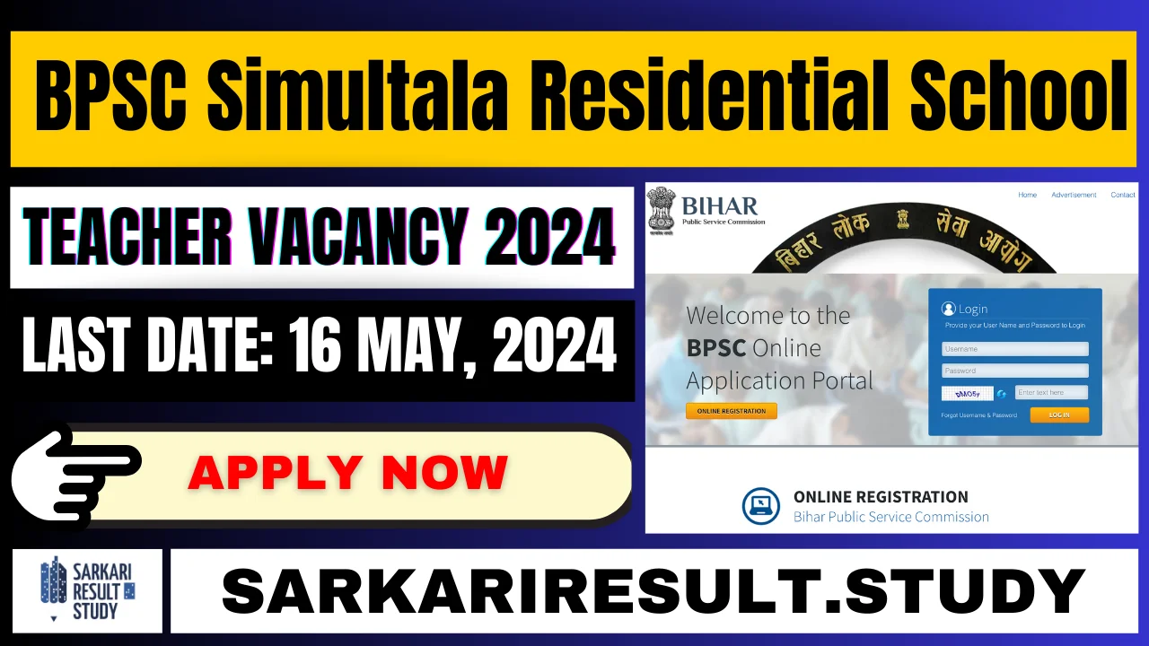 BPSC Simultala Residential School Teacher Vacancy 2024