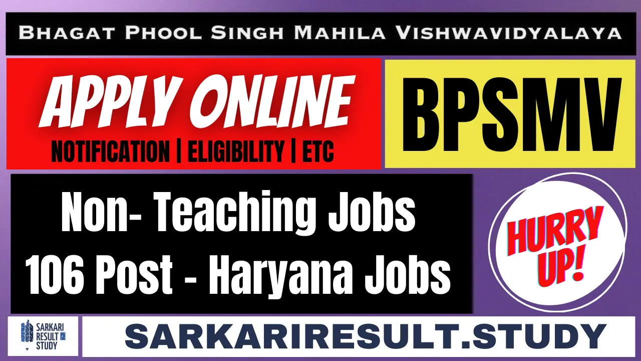 BPSMV Non-Teaching Vacancy 2024