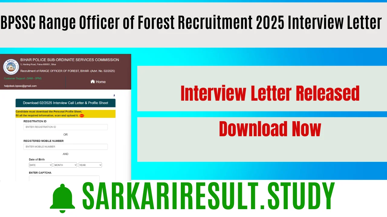 BPSSC Range Officer of Forest Recruitment 2025 Interview Letter