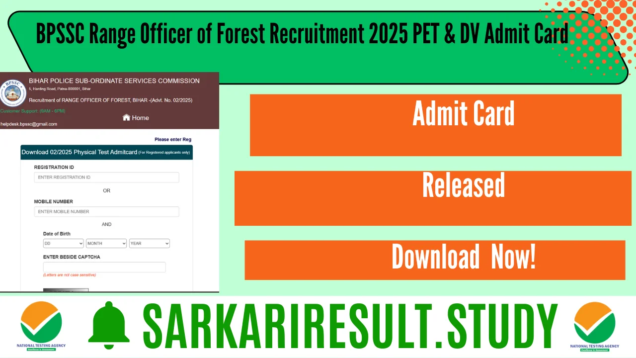 BPSSC Range Officer of Forest Recruitment 2025 PET & DV Admit Card