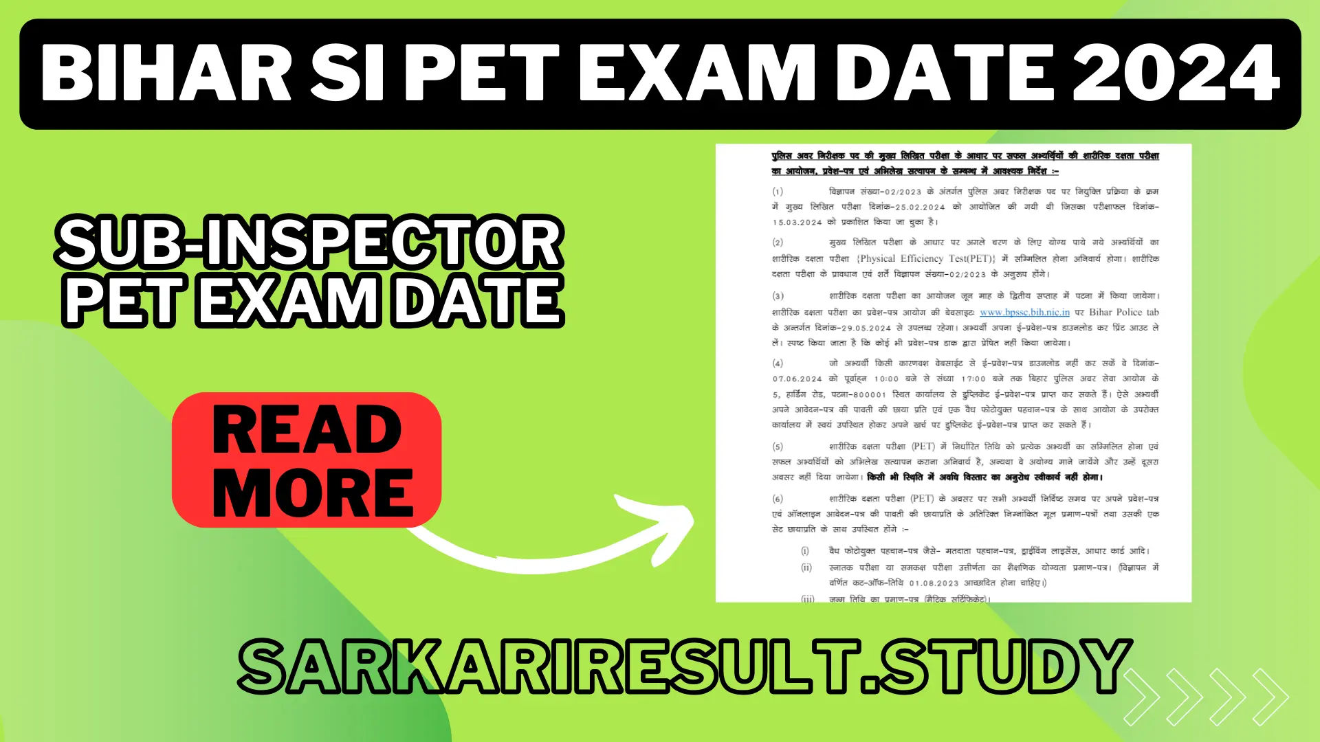 Bihar SI PET Exam Date 2024