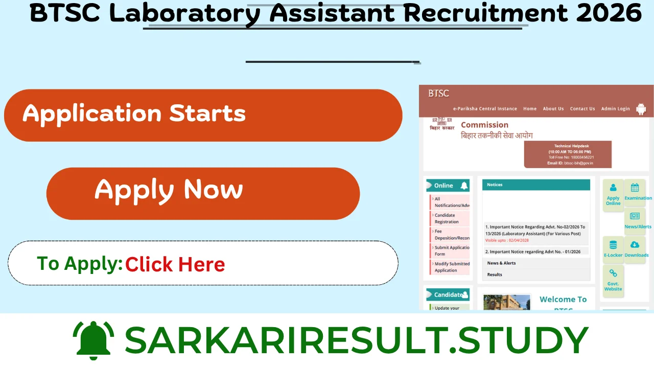 BTSC Laboratory Assistant Recruitment 2026