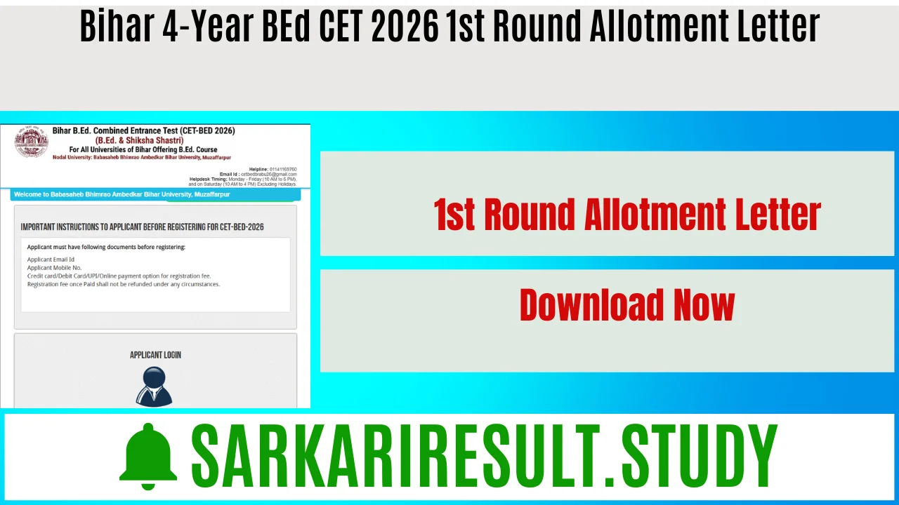 Bihar 4-Year BEd CET 2026 1st Round Allotment Letter