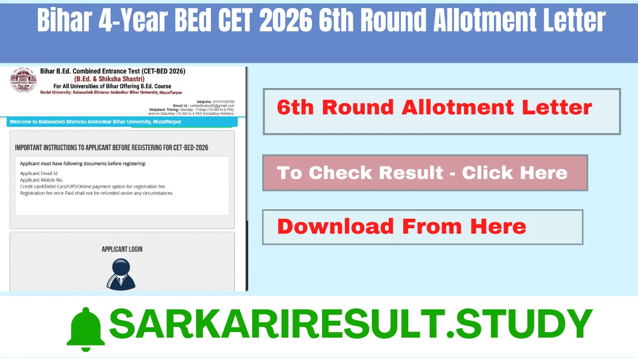 Bihar 4-Year BEd CET 2026 6th Round Allotment Letter