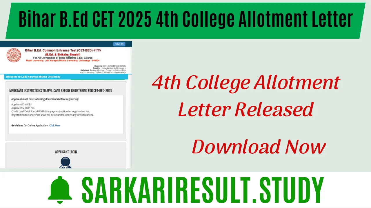 Bihar B.Ed CET 2025 4th College Allotment Letter