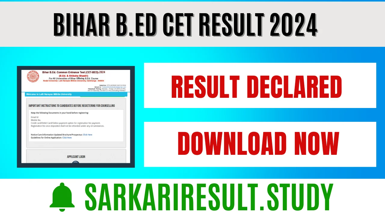 Bihar B.Ed CET Result 2024