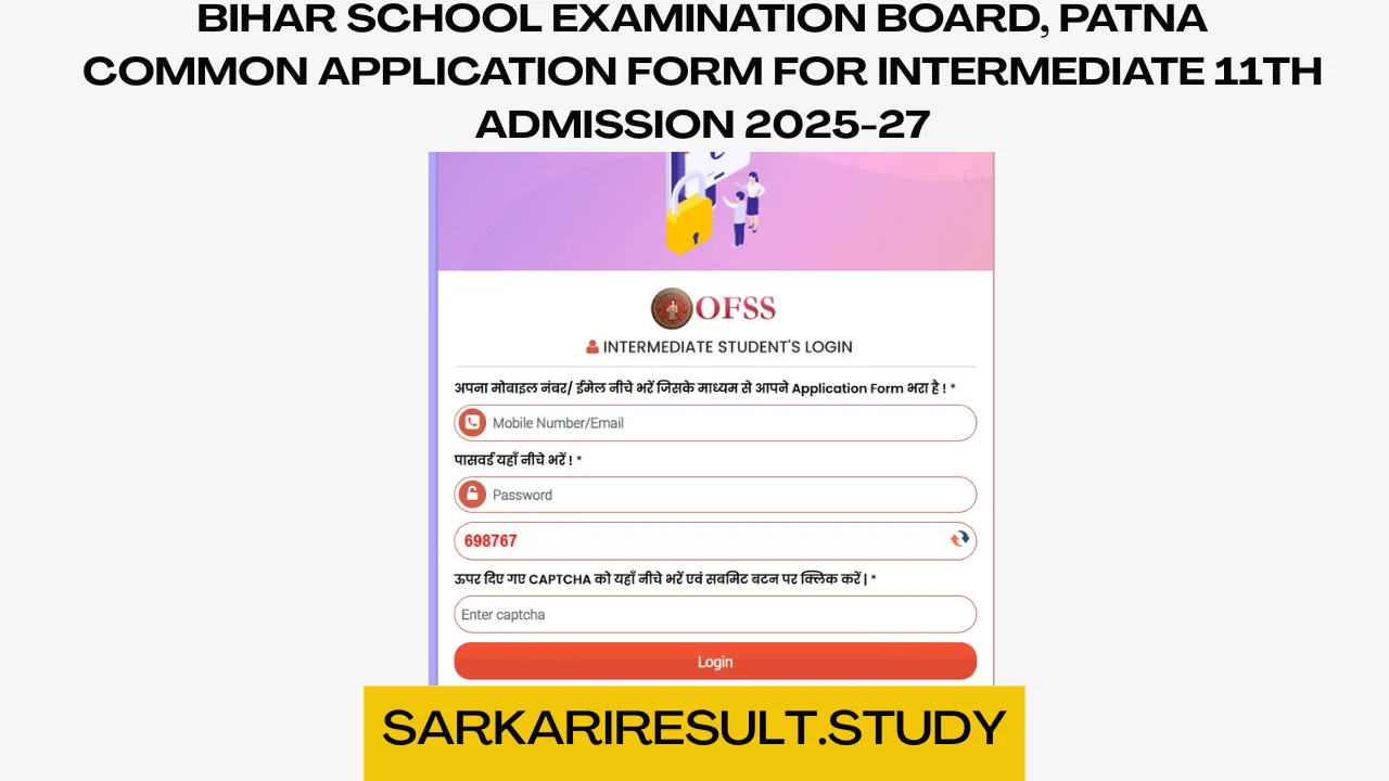 Bihar Board BSEB OFSS Class 11th Admissions 2025 Second Merit List