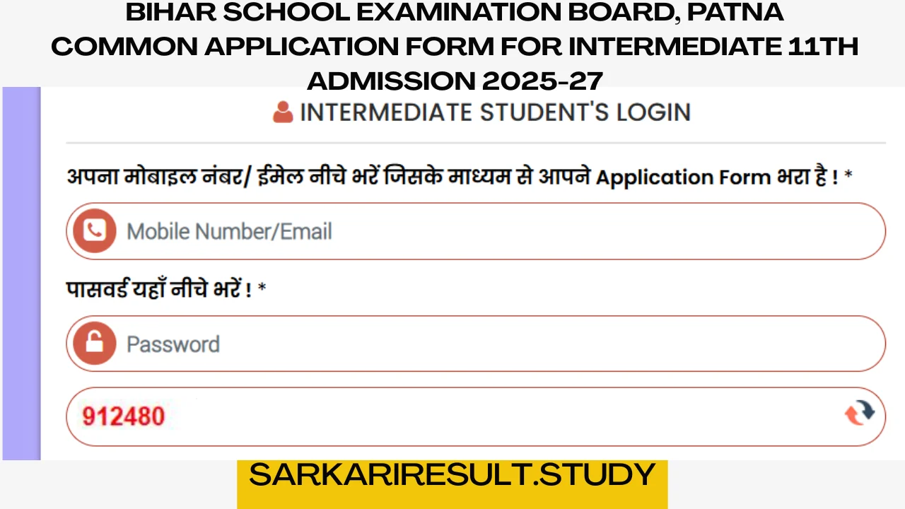Bihar Board BSEB OFSS Class 11th Admissions 2025 Third Merit List