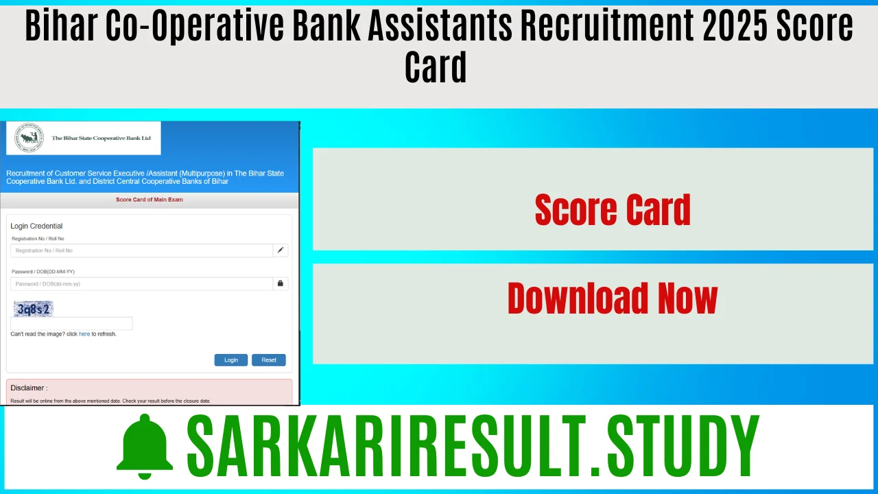 Bihar Co-Operative Bank Assistants Recruitment 2025 Score Card 