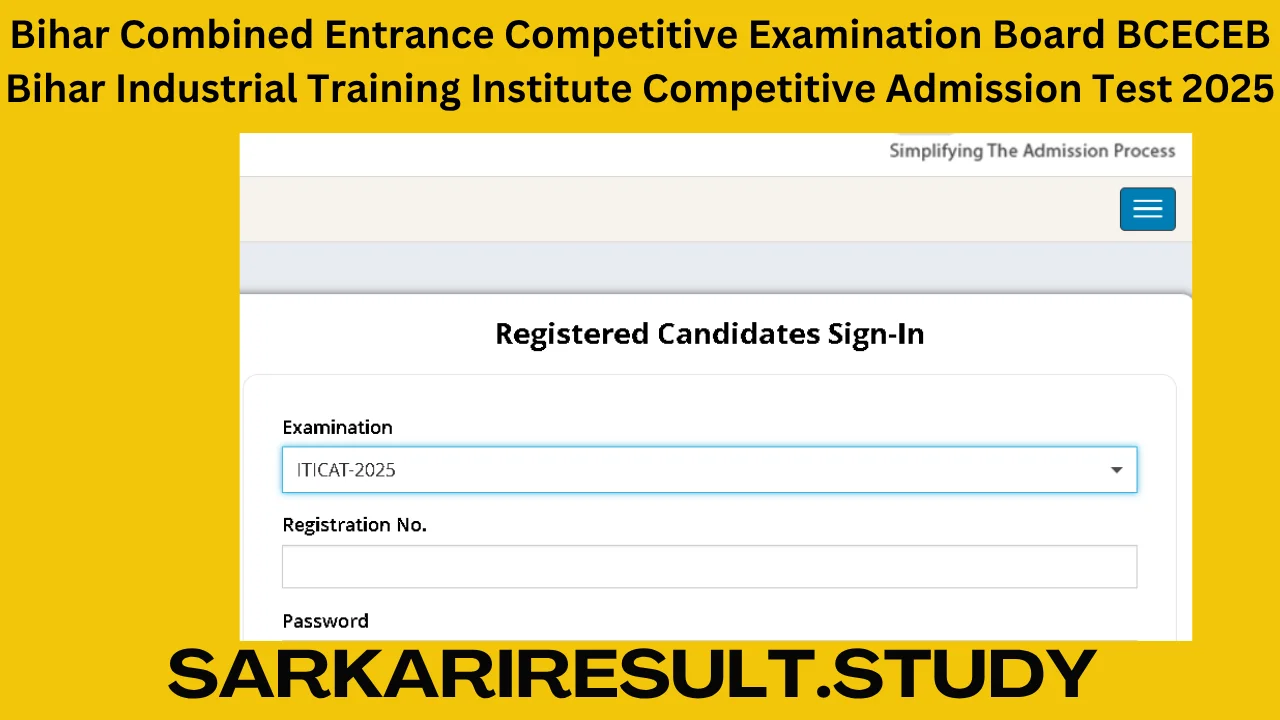 Bihar ITI CAT 2025 Admit Card