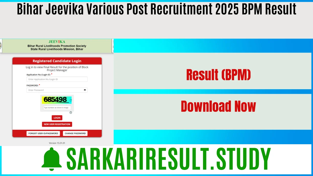 Bihar Jeevika Various Post Recruitment 2025 BPM Result