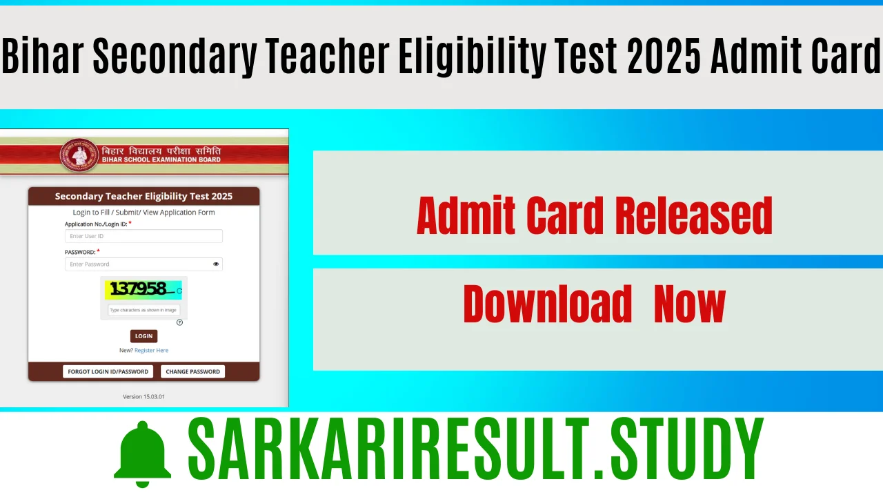 BSEB STET Exam 2025 Admit Card