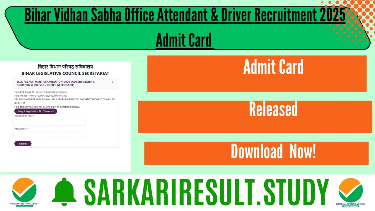 Bihar Vidhan Sabha Office Attendant & Driver Recruitment 2025 Admit Card 