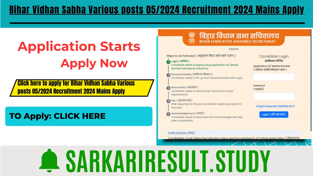 Bihar Vidhan Sabha Various posts 05/2024 Recruitment 2024 Mains Apply