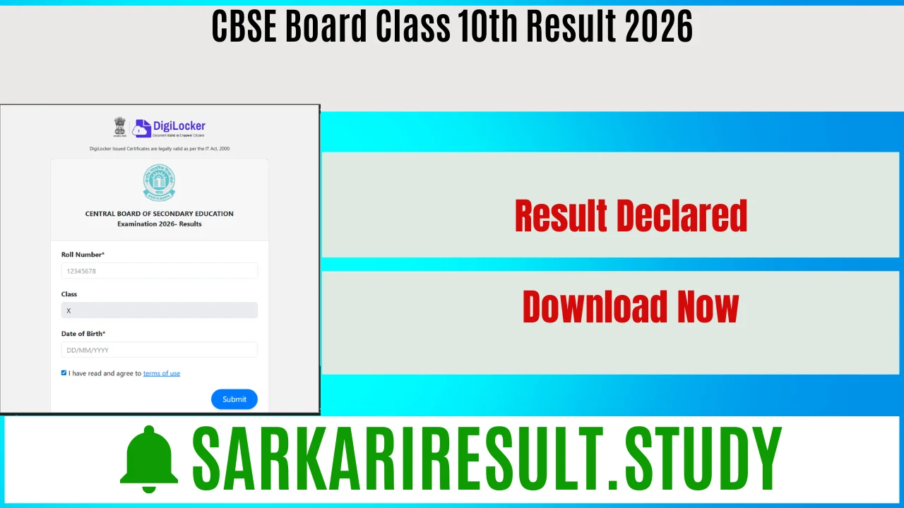 CBSE Board Class 10th Result 2026