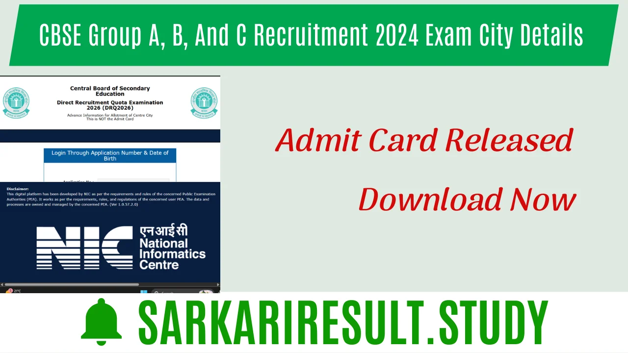 CBSE Group A, B, And C Recruitment 2024 Exam City Details 
