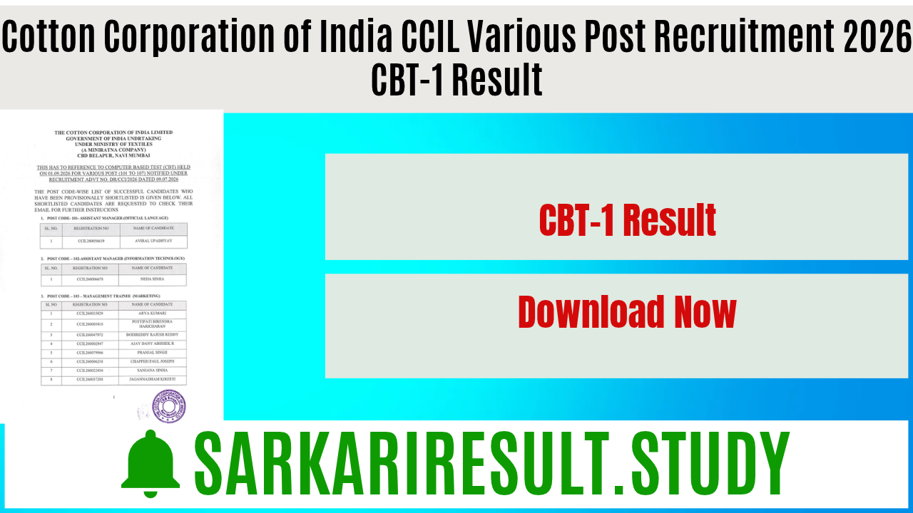 Cotton Corporation of India CCIL Various Post Recruitment 2026 CBT-1 Result