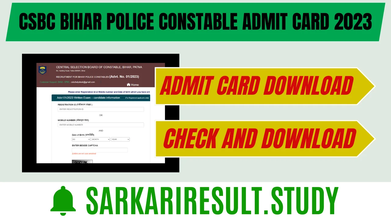 CSBC Bihar Police Constable Admit Card 2023
