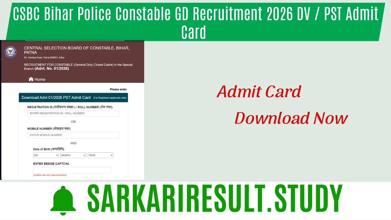 Bihar Police CSBC Constable Recruitment 2026 DV / PST Admit Card 