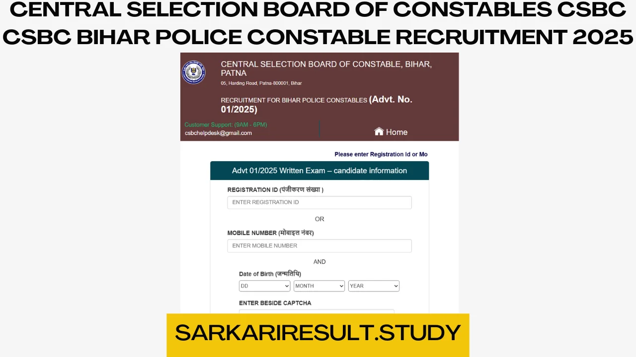 CSBC Bihar Police Constable Recruitment 2025 Admit Card