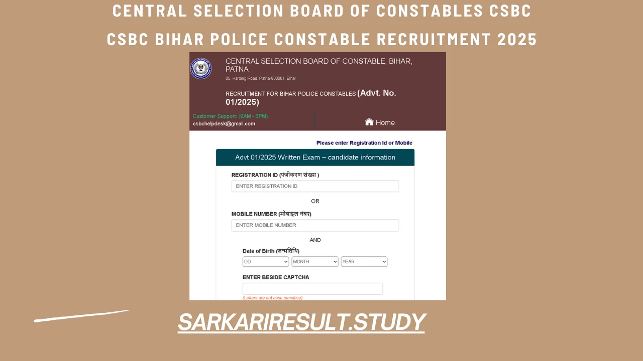 CSBC Bihar Police Constable Recruitment 2025 Exam City Details 