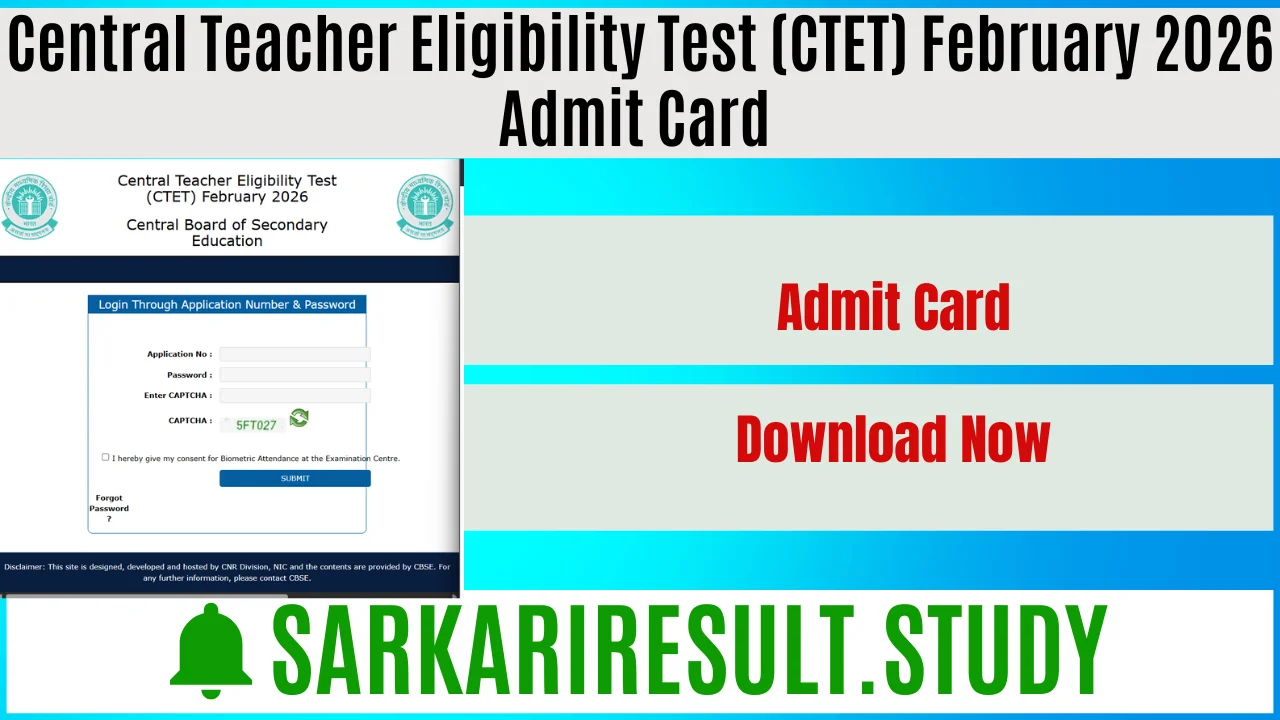CTET February 2026 Admit Card 