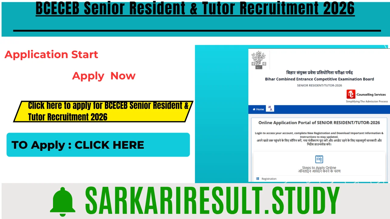 BCECEB Senior Resident & Tutor Recruitment 2026