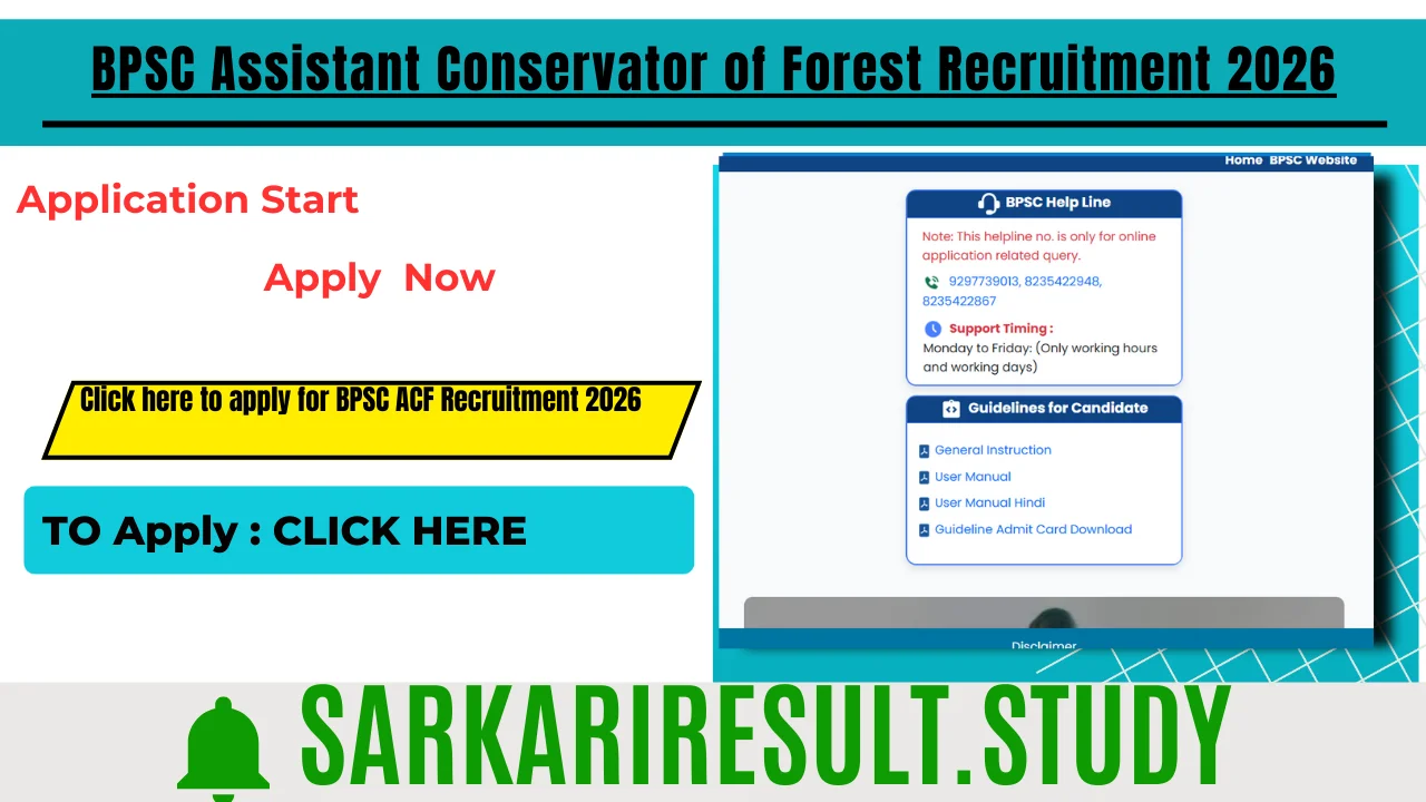BPSC ACF Recruitment 2026