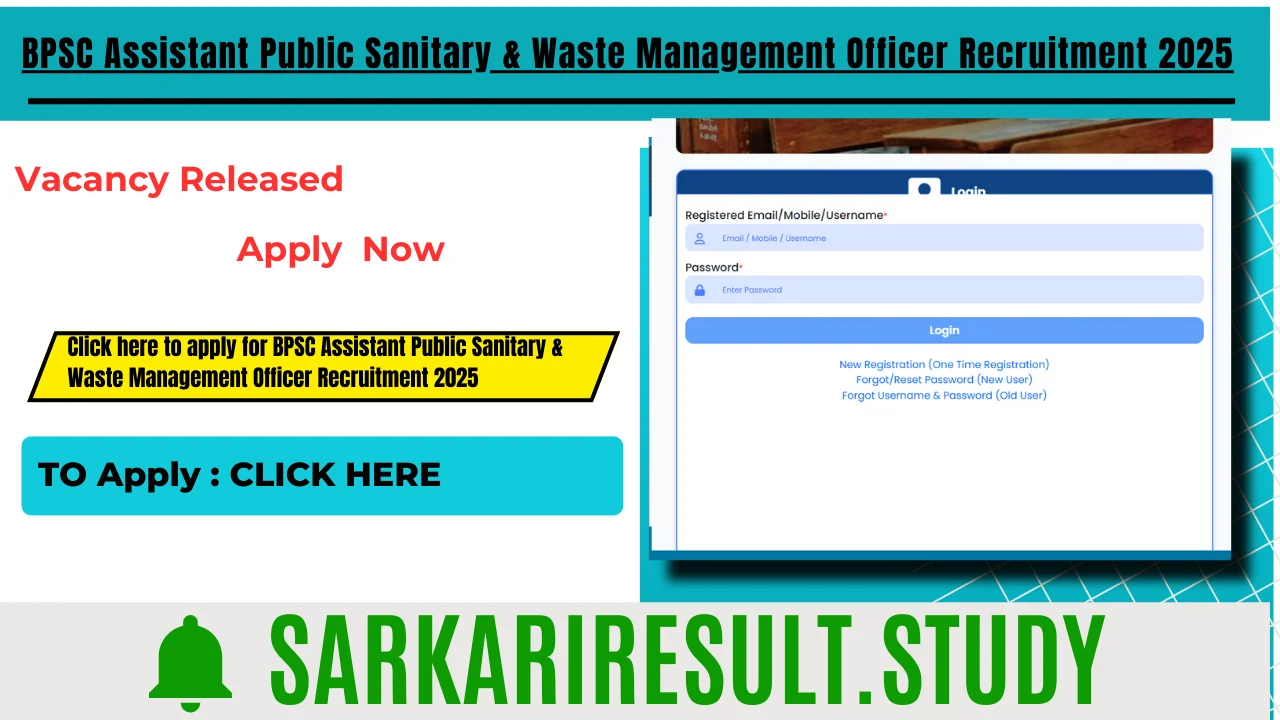 BPSC Assistant Public Sanitary & Waste Management Officer Recruitment 2025