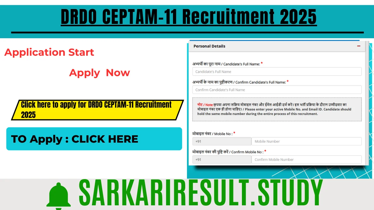 DRDO CEPTAM-11 Recruitment 2025