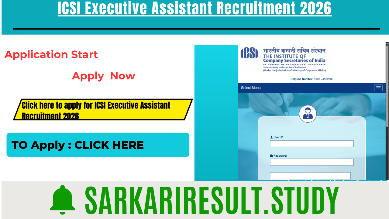 ICSI Executive Assistant Recruitment 2026