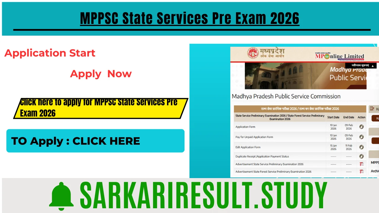 MPPSC State Services Pre Exam 2026