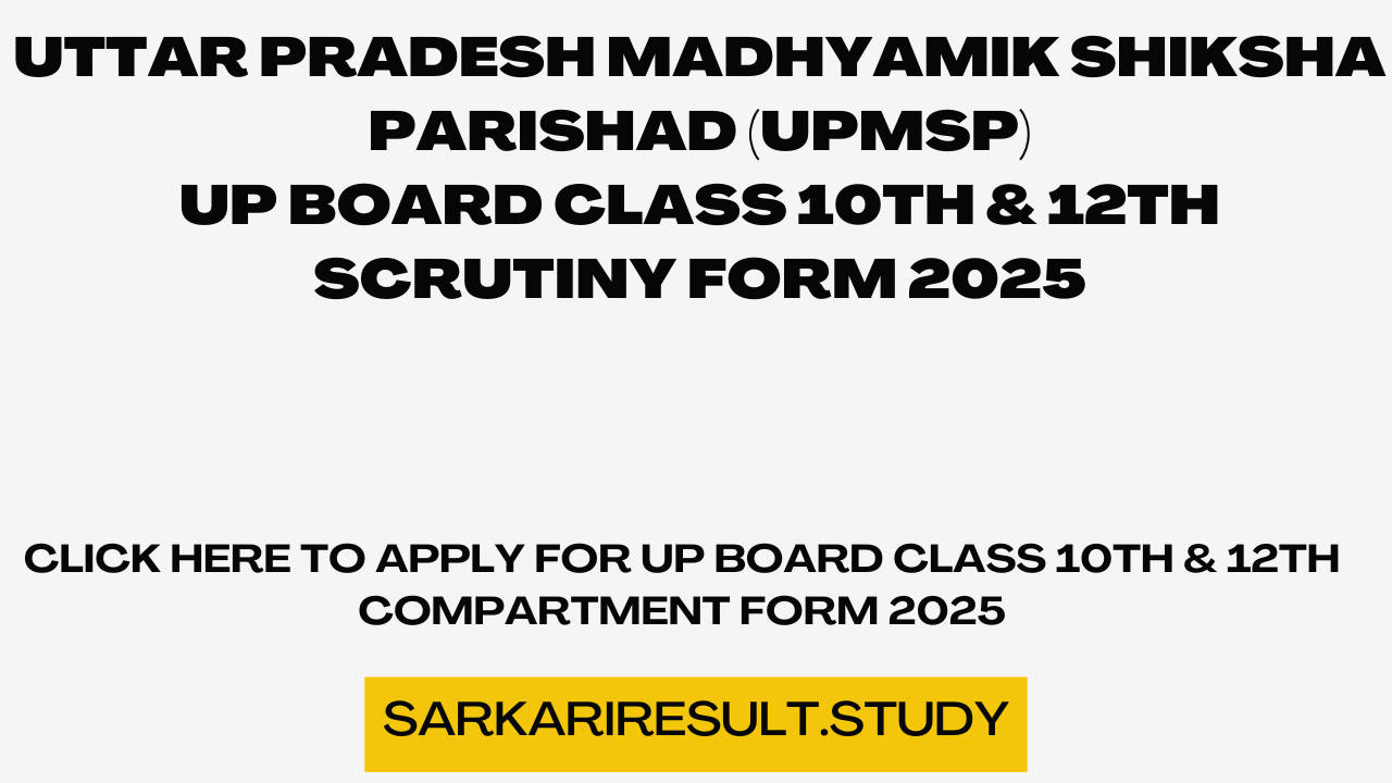 BSEB 10th Matric Compartment 2025 Answer Key 
