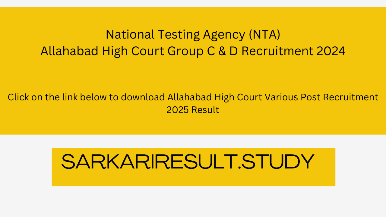 Allahabad High Court Various post Recruitment 2025 Result