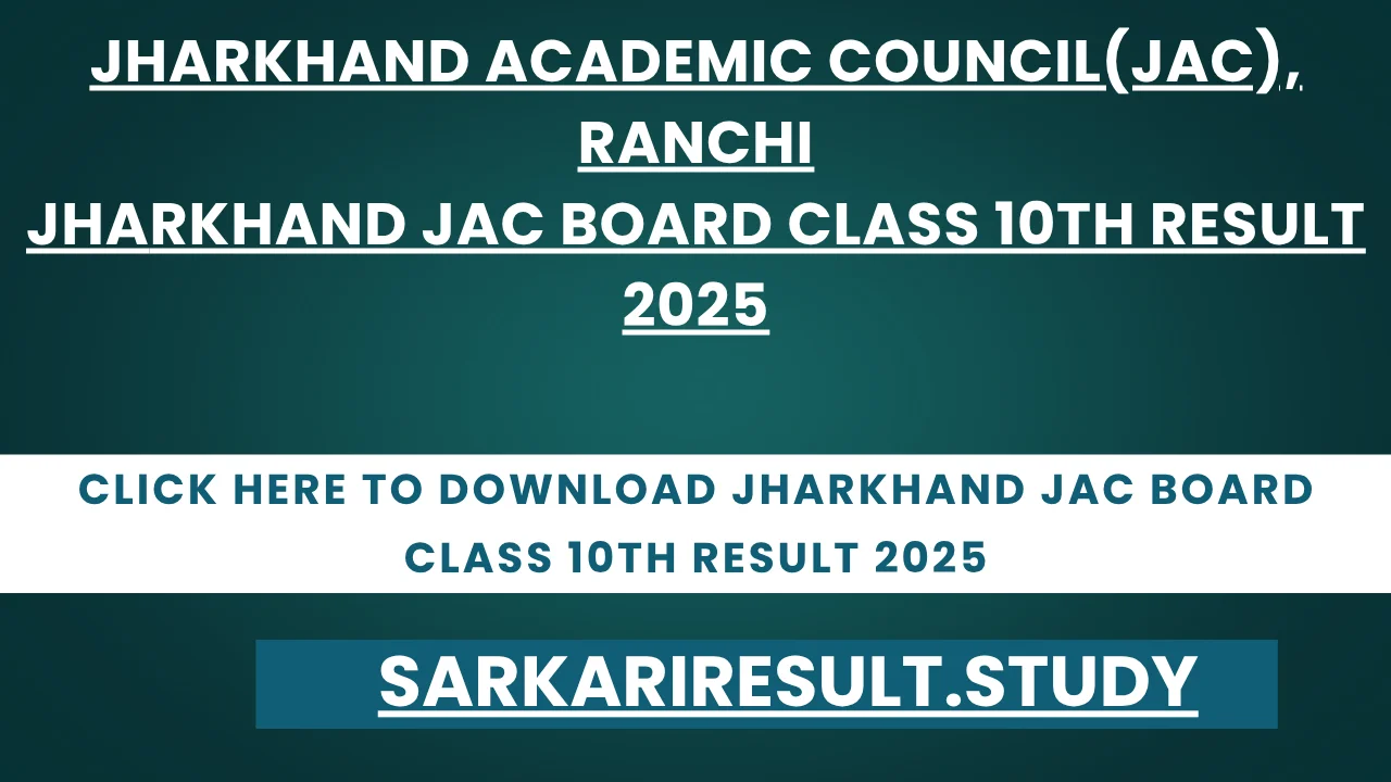 Jharkhand JAC Board Class 10th Result 2025
