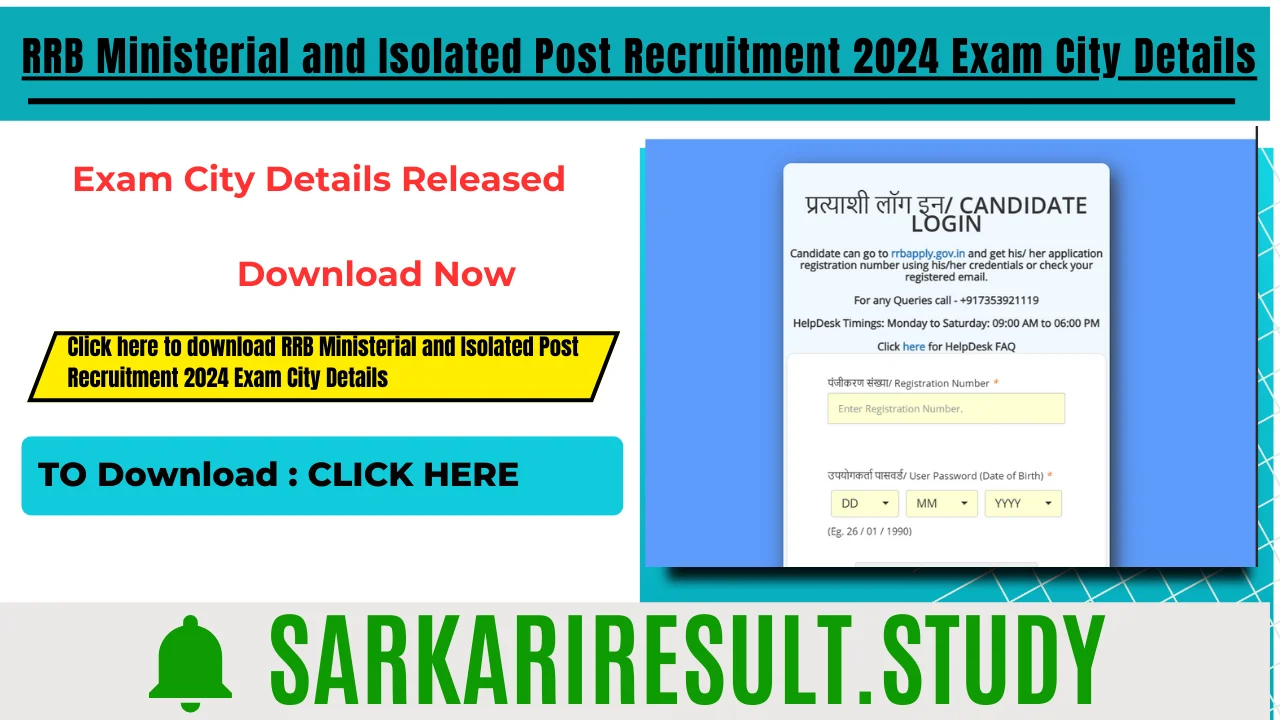 RRB Ministerial and Isolated Post Recruitment 2024 Exam City Details