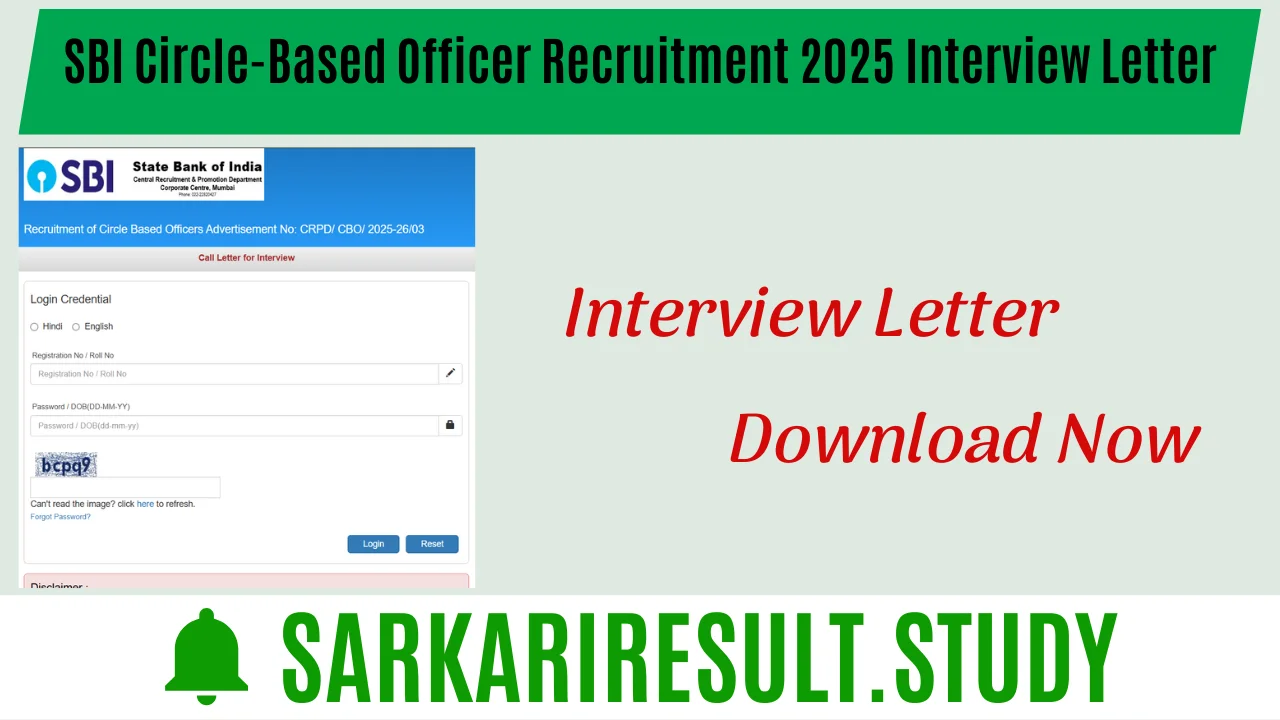 SBI CBO Circle-Based Officer Recruitment 2025 Interview Letter