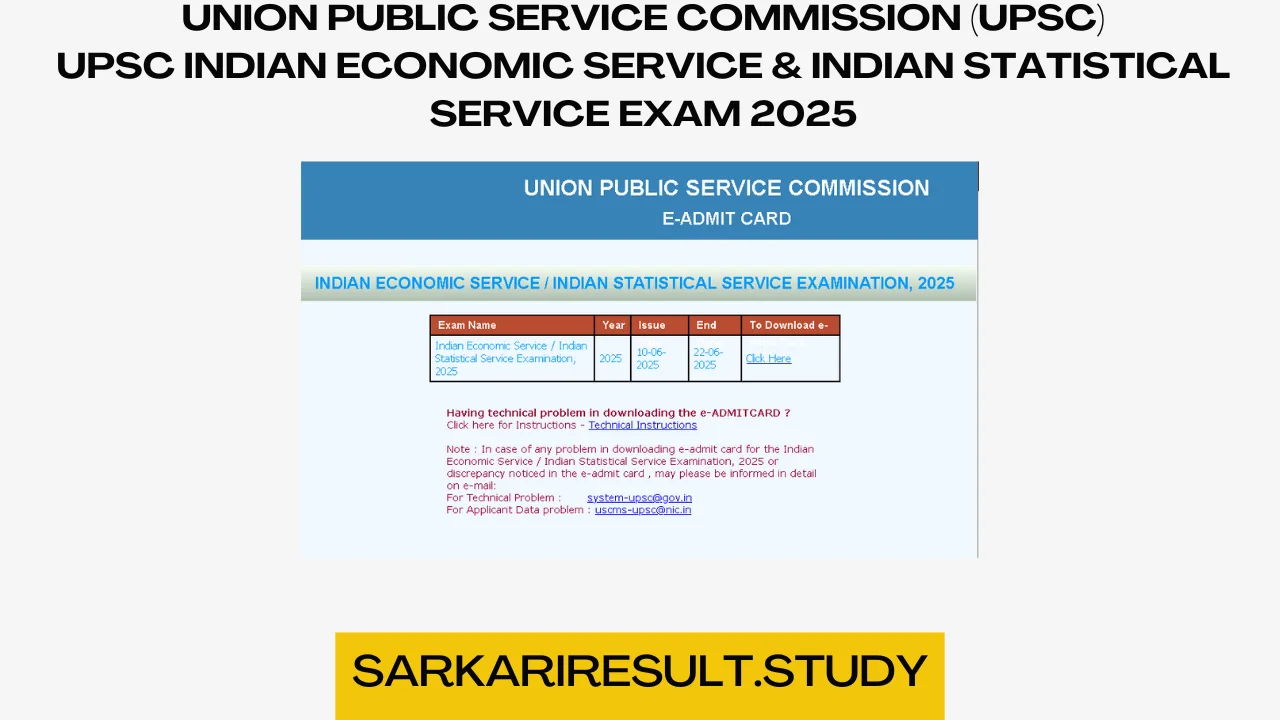 UPSC IES &  ISS Recruitment 2025 Admit Card 