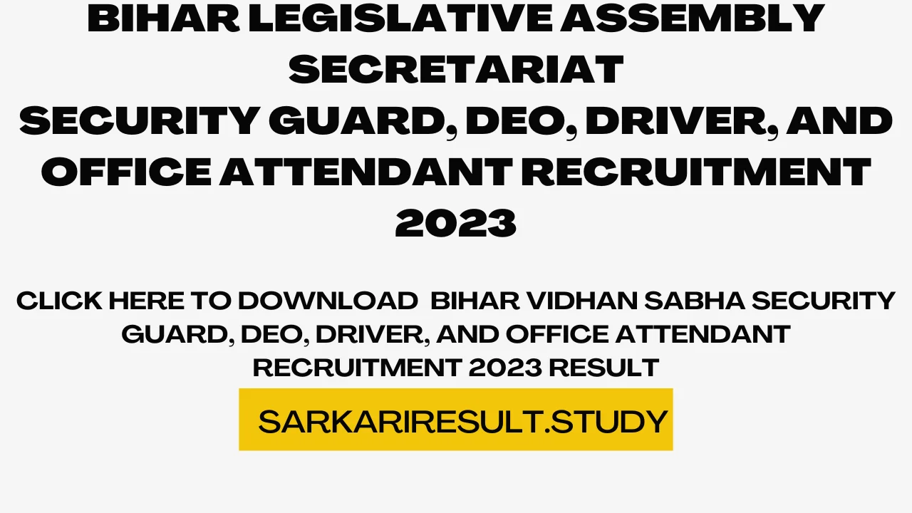  Bihar Vidhan Sabha Driver Recruitment 2023 Result