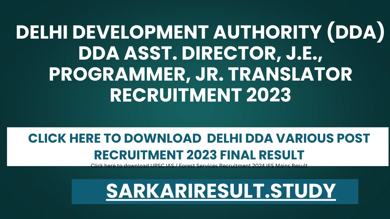  Delhi DDA Various Post Recruitment 2023 Final Result
