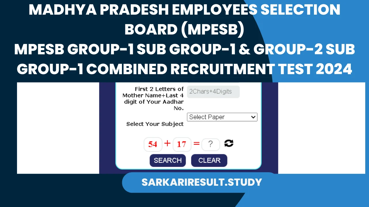 MPESB Group-1 & Group-2 Combined Recruitment Test 2024 Admit Card