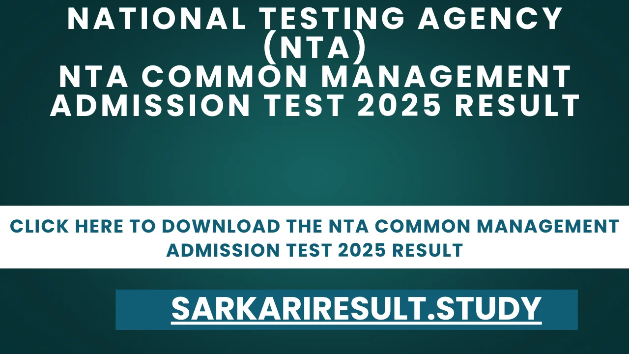 NTA Common Management Admission 2025 Result